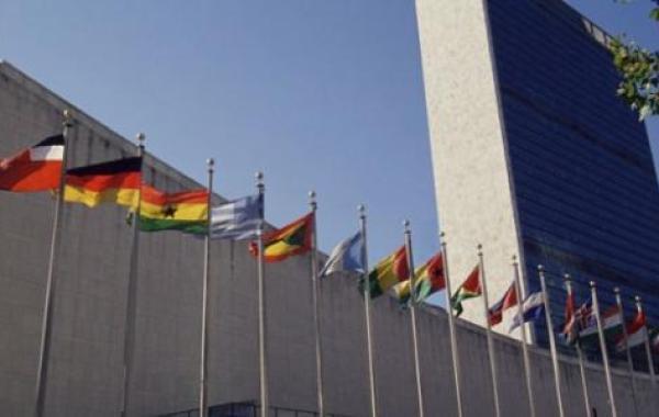 أين يوجد مقر الأمم المتحدة في أمريكا