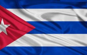 ما هو نظام الحكم في كوبا