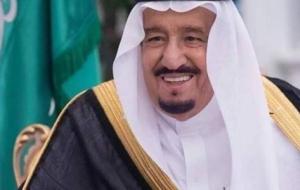 إنجازات المملكة العربية السعودية في عهد الملك سلمان بن عبدالعزيز