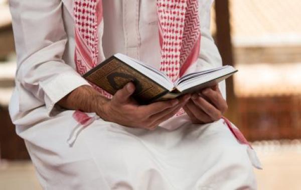 أفضل طريقة لمراجعة القرآن الكريم