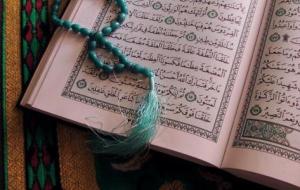 أفضل وقت لقراءة القرآن