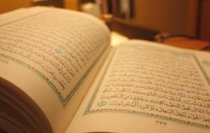 طريقة ختم القرآن في أسبوع