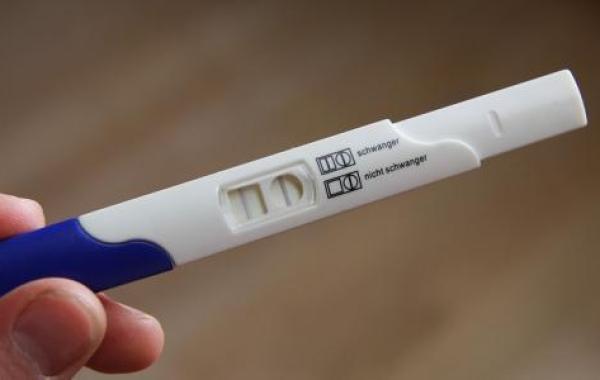 المحافظة على الحمل من الإجهاض
