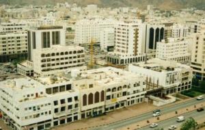 أكبر مدينة في سلطنة عمان
