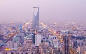 بحث عن مدينة الرياض