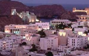 عدد مدن سلطنة عمان