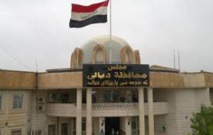 محافظة ديالي في العراق