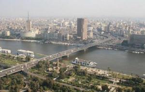 مدينة القاهرة