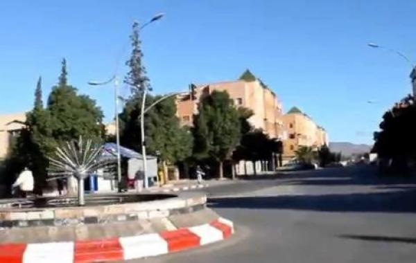 مدينة خنيفرة بالمغرب