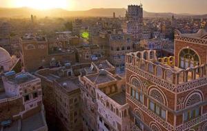 مدينة صنعاء