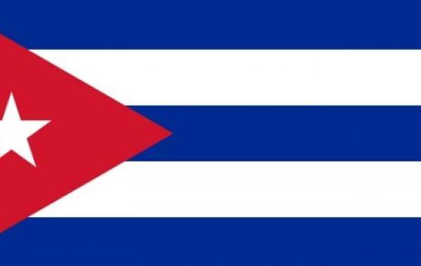 عدد سكان كوبا