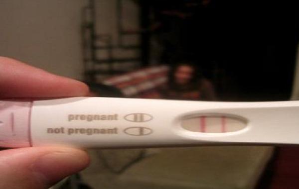 متى يظهر اختبار الحمل المنزلي