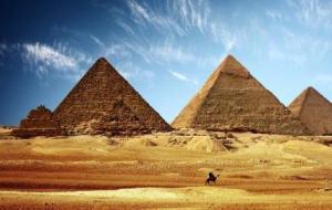 نبذة عن تاريخ مصر القديم وتطورها الحضاري