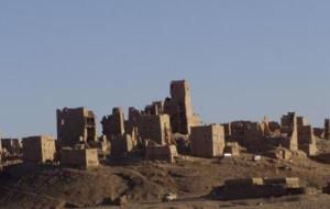 تاريخ اليمن القديم