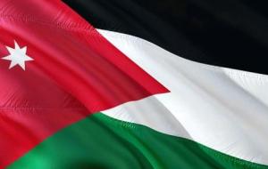 تاريخ تأسيس المملكة الأردنية الهاشمية