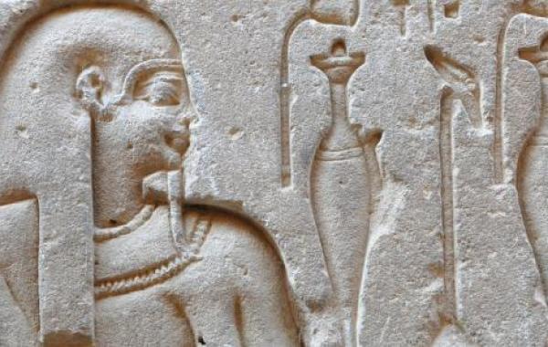 تاريخ مصر القديم