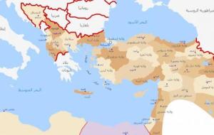 كم استمرت الخلافة العثمانية