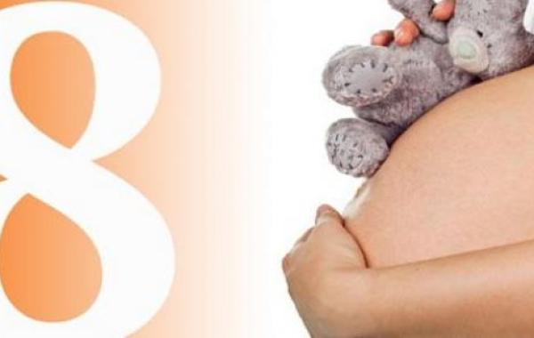 صغر حجم الجنين في الشهر الثامن