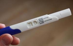 أسرع اختبار لكشف الحمل
