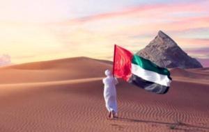 أفكار للاحتفال بيوم العلم الإماراتي
