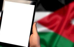 استخدامات بطاقات الوصف الوظيفي ديوان الخدمة المدنية الأردني
