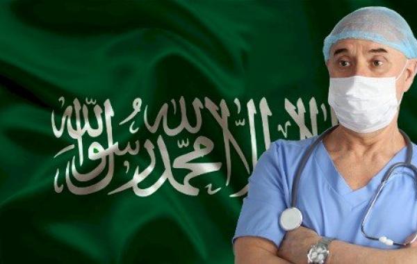 سليمان الحبيب (طبيب سعودي)