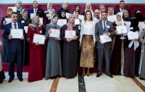 معايير جائزة الملكة رانيا للمدير المتميز 2020