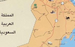 كم عدد ولايات سلطنة عمان