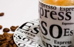 ما هي قهوة الأسبريسو