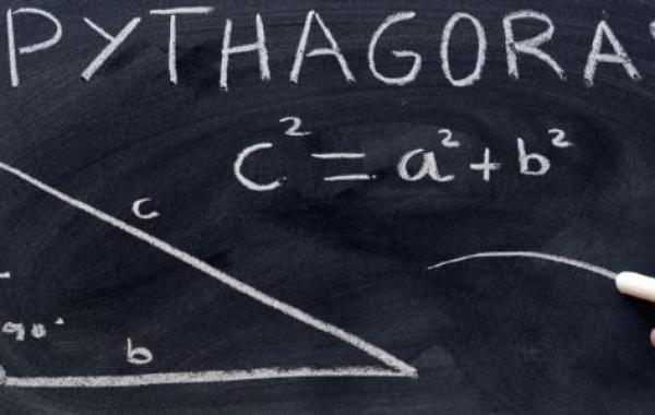 قانون نظرية فيثاغورس