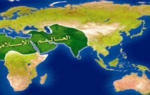 الدول الإسلامية
