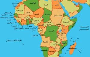 دول غرب أفريقيا