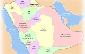 كم تبلغ مساحة المملكة العربية السعودية