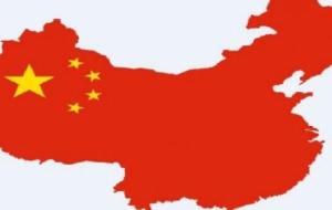 مساحة الصين وعدد سكانها