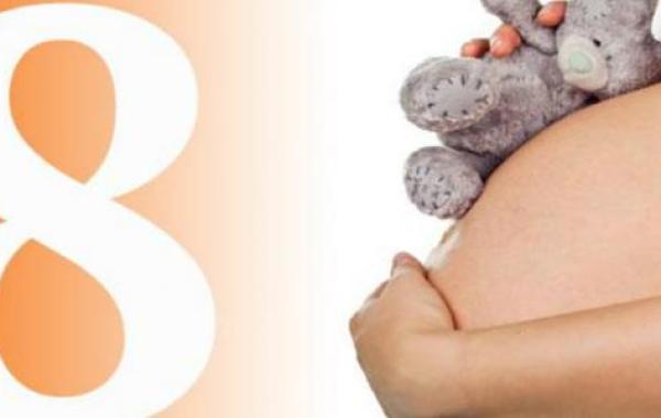 أعراض الحمل في الشهر الثامن