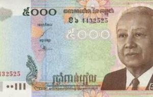ما نوع العملة لمملكة كمبوديا