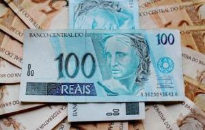 ما هي العملة الرسمية في البرازيل