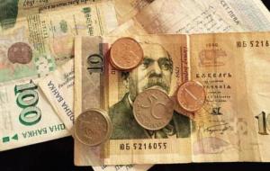 ما هي العملة المستخدمة في بلغاريا