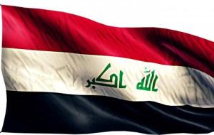 ما هي عملة العراق الحالية