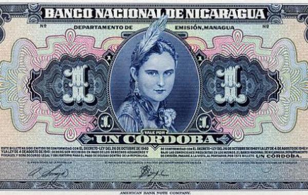 ما هي عملة نيكاراغوا