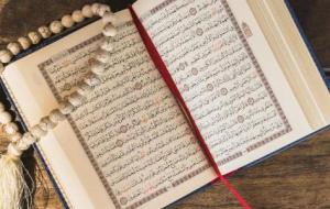 أطول كلمة في القرآن الكريم