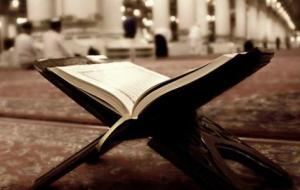 مثال على تفسير القرآن بالسنة