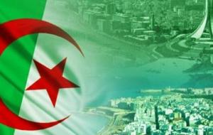 بحث عن الجزائر