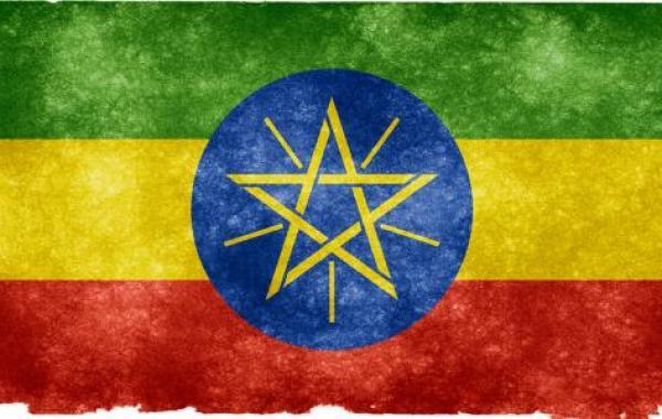 ما عاصمة اثيوبيا