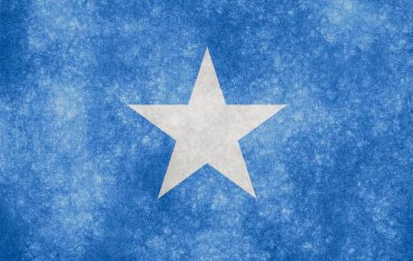 ما هي عاصمة الصومال