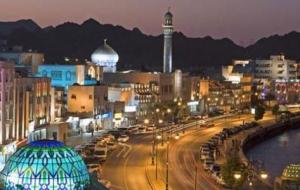 ما هي عاصمة سلطنة عمان