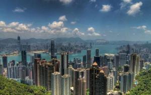 ما هي عاصمة هونغ كونغ