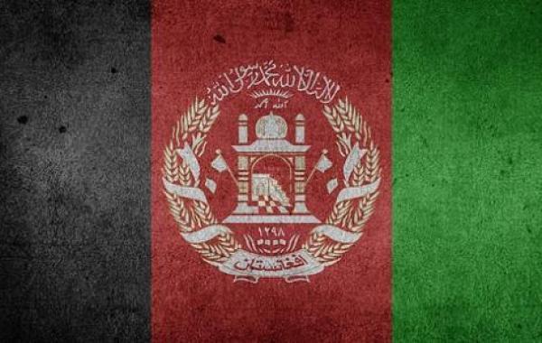 جمهورية أفغانستان