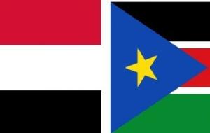 جمهورية السودان