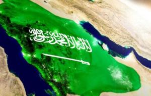 ما هي حدود المملكة العربية السعودية